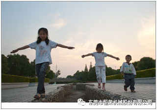 歡樂(lè)慶六一！